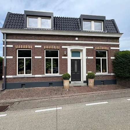 Maastrichtse Buitenwoning 公寓