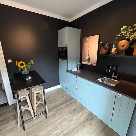 아파트 Maastrichtse Buitenwoning