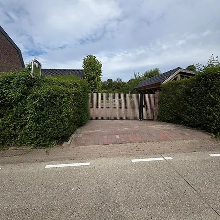 아파트 Maastrichtse Buitenwoning *